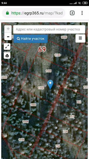 Участок 12 сот. (СНТ, ДНП)