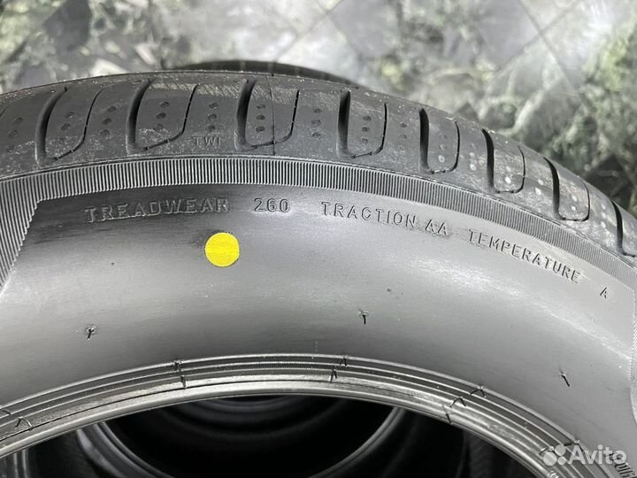 Pirelli Cinturato P7 ECO 205/60 R16 92H