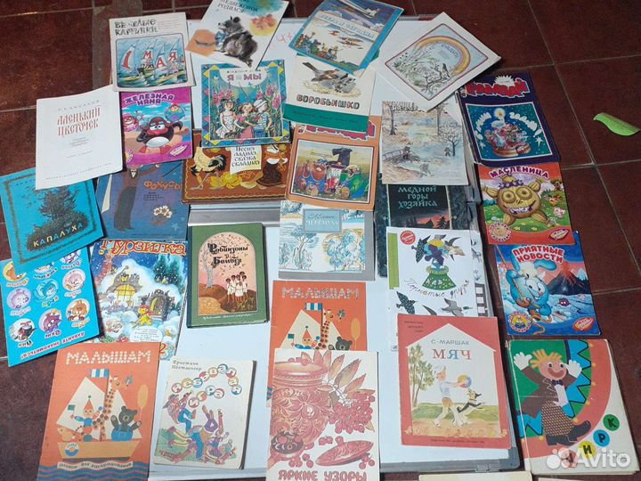 Сказки, мурзилки, стихи СССР