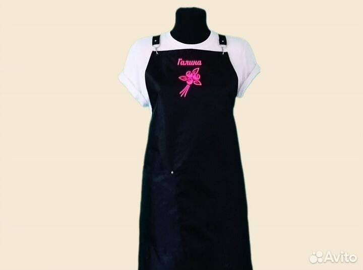 Фартук рабочий