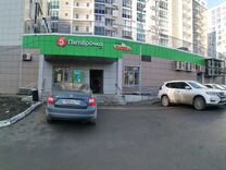 Торговая площадь, 42 м² в Торговой Сети "Пятерочка