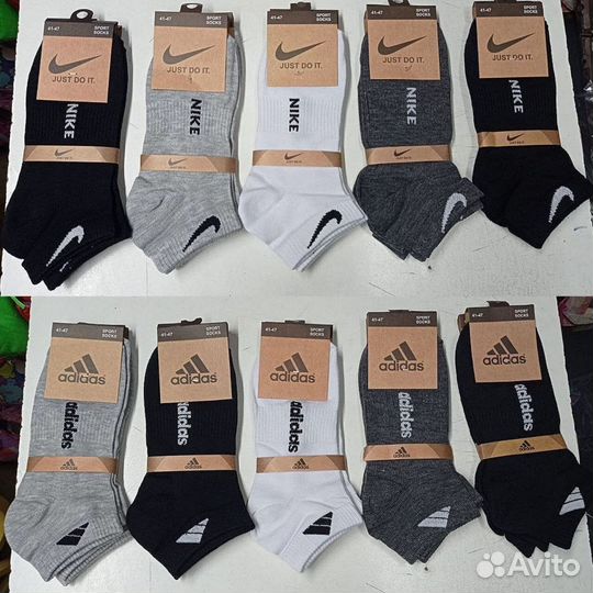 Носки nike новые