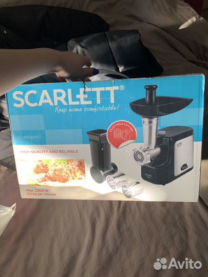 Мясорубка scarlett sc-mg45m17