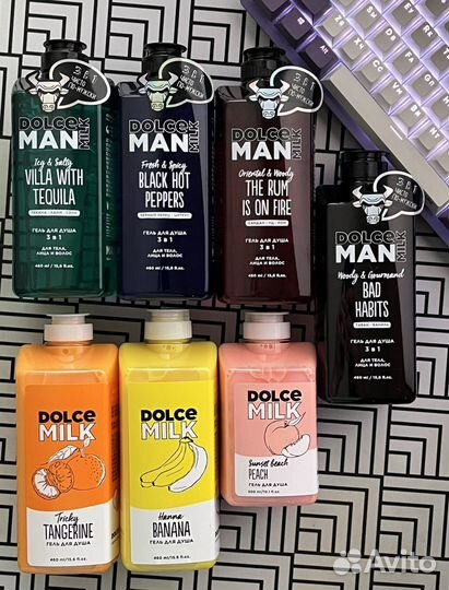 Dolce milk гель для душа