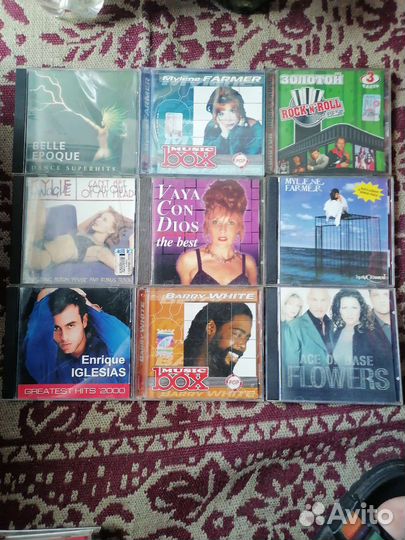 Сд диски, не менее 10 дисков, на выбор