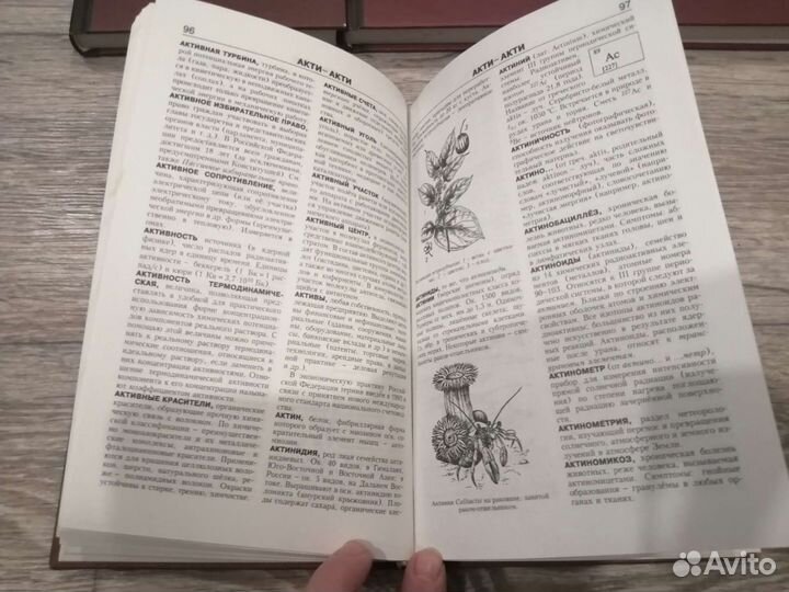 Продам книги