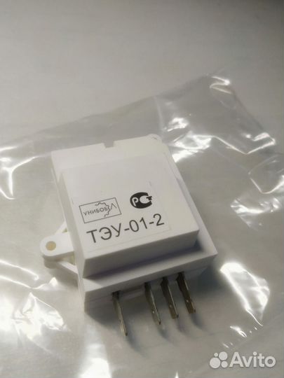 Таймер оттайки тэу-01-2 для холодильника