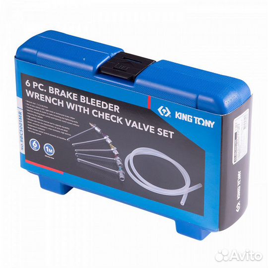 Набор ключей для прокачки тормозов, 7-11 мм