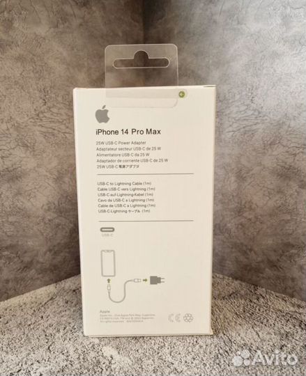 Быстрая зарядка для iPhone с кабелем