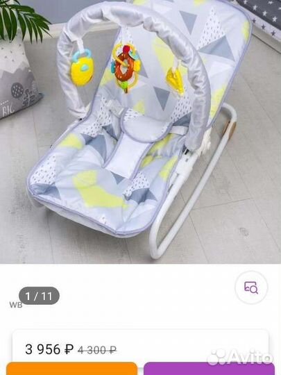 3d ручка + 100 метров пластика