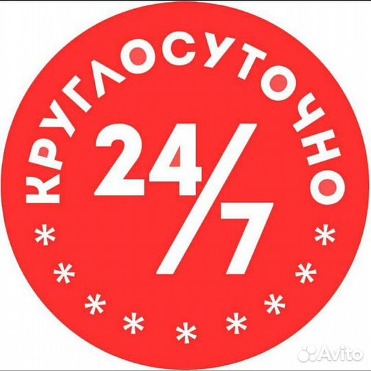 Картина Giovanni Guerzoni (1876-1948)