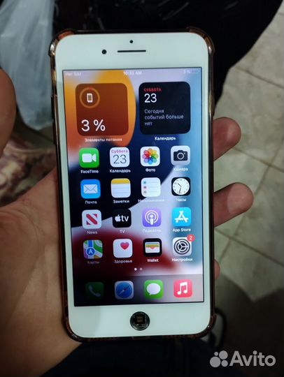 iPhone 7 Plus, 128 ГБ