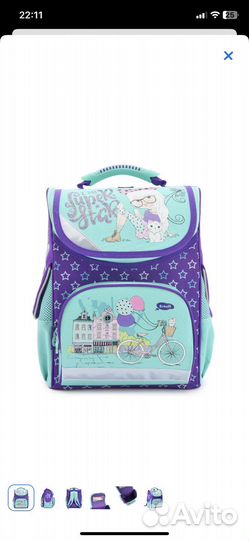 Рюкзак для девочки