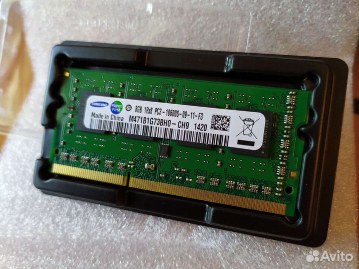 Samsung 8gb 16gb 32gb (DDR3 PC3 10600s 1333Mhz)