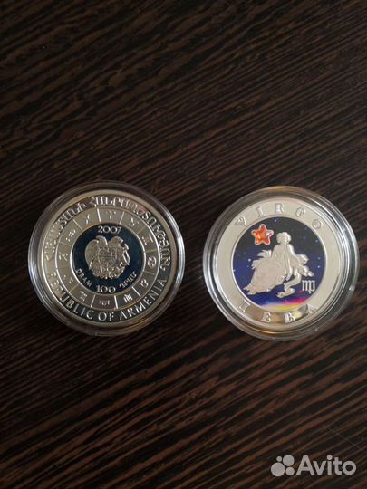 Серебряные монеты. Армения 100 драм 2008 г