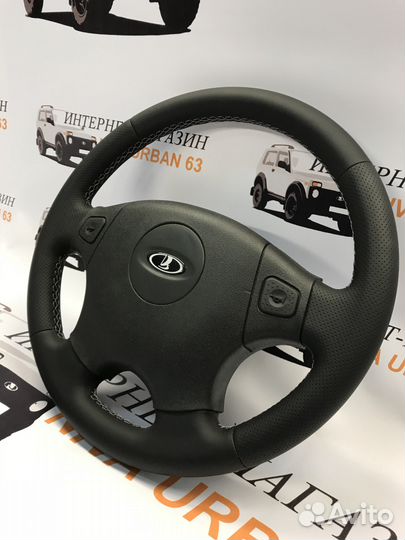 Руль LADA 4x4 Урбан в экокоже с перфорацией