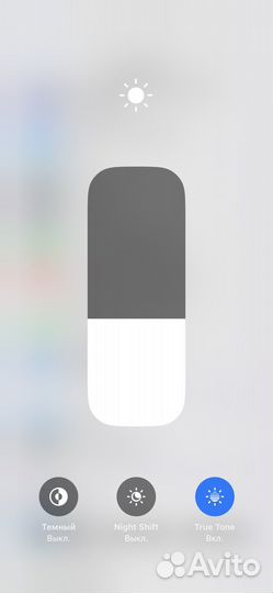 iPhone 13 Pro, 256 ГБ