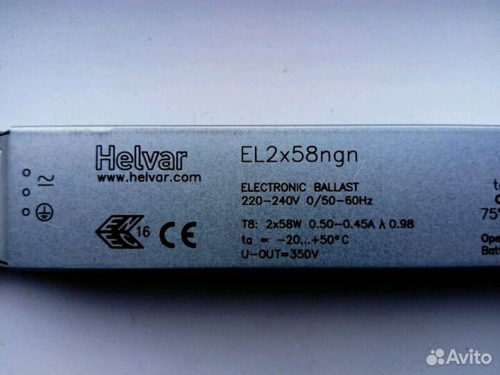 Электронный балласт (T8) Helvar EL2x58ngn