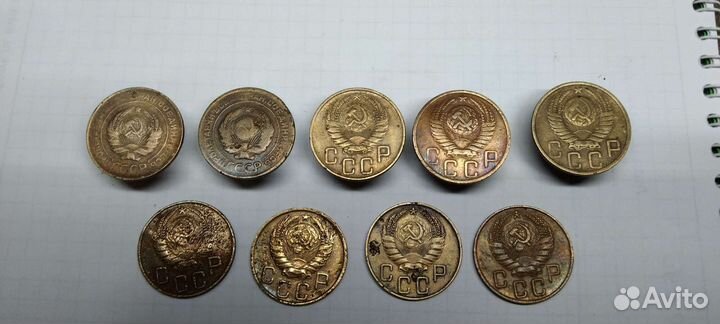Продам монеты СССР
