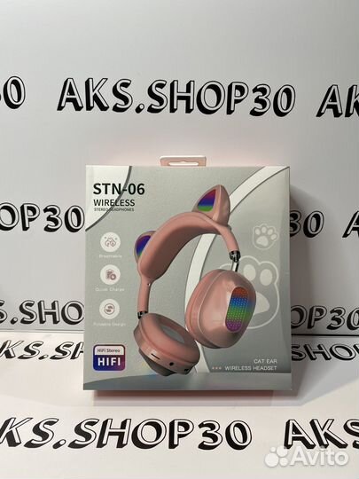 Беспроводные десткие наушники с ушками