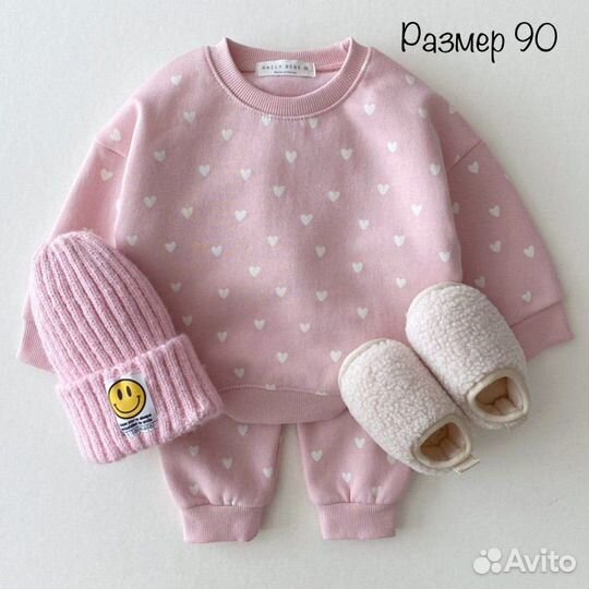 Трикотажный костюм детский новый