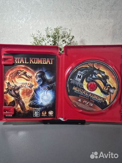 Mortal Kombat 9 Komplete Edition PS3