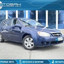 Kia Cerato 1.6 MT, 2006, 180 000 км, с пробегом, цена 459 000 руб.