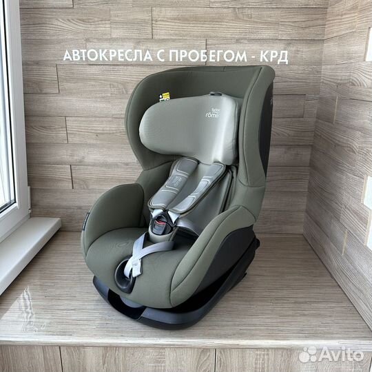 Детское автокресло britax romer trifix 2 isize