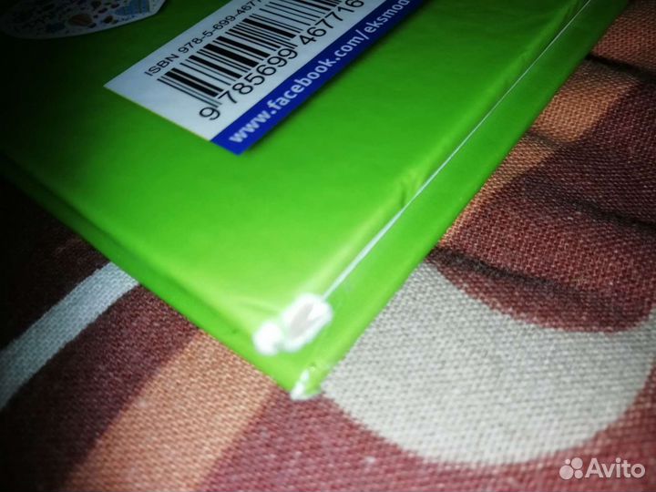 Логопедические книги. Книга Жукова. Уроки логопеда