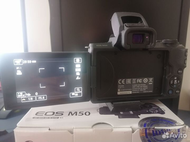 4Kvideo CanonM50+пульт+доп.аккум+сумка