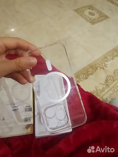 Чехол OS-Baseus IP 13 pro