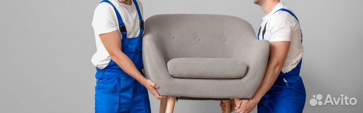 Грузчик упаковщик