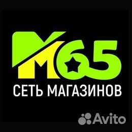 Грузчик наборщик товара