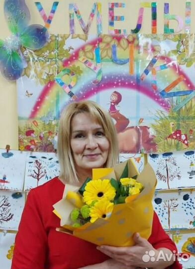 Подготовка к школе. Репетитор. Скорочтение