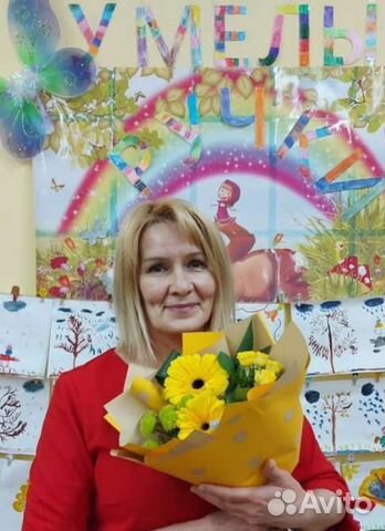 Подготовка к школе. Репетитор. Скорочтение