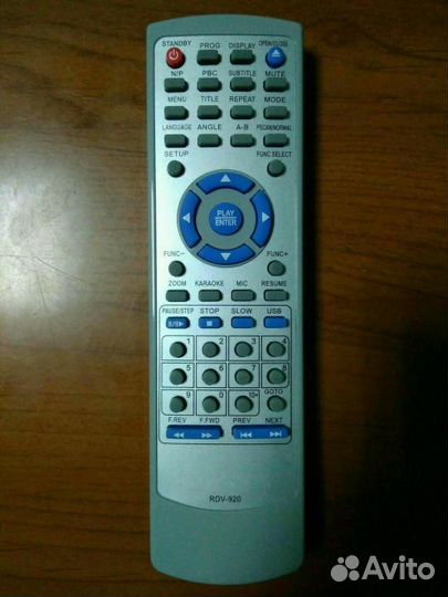 Пульт Rolsen RDV-920 DVD