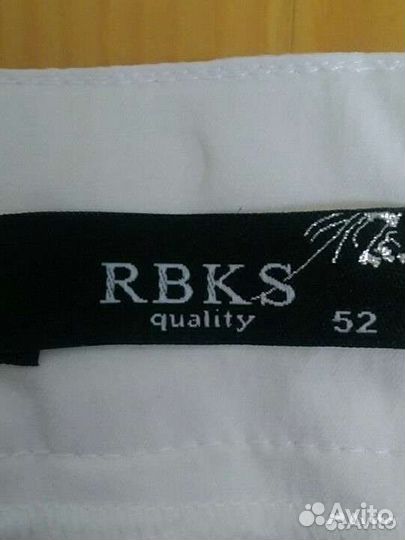 Костюм женский брючный летний, Х/Б