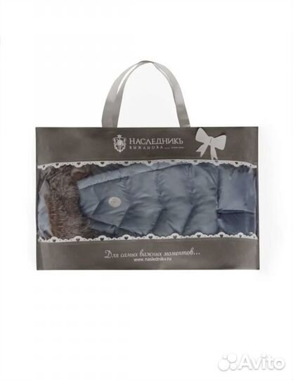 Зимний комбинезон 86