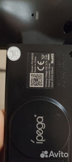 Оригинальный геймпад ipega 9083s