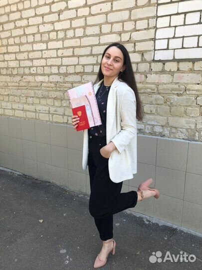 Репетитор по химии и биологии огэ