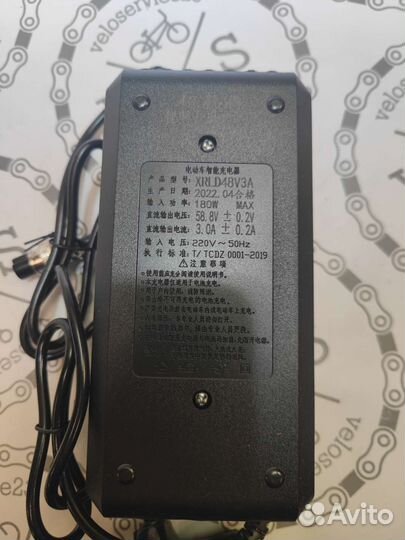 Зарядное устройство 58.8V 3A