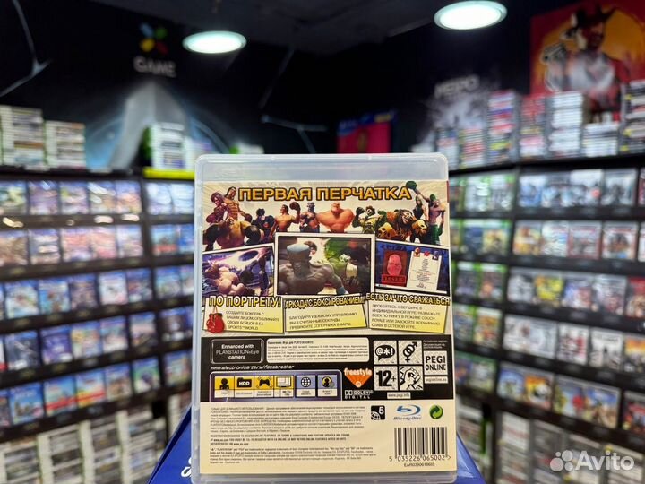 Игры для PS3: Facebreaker