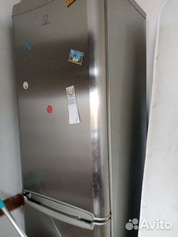 Холодильник