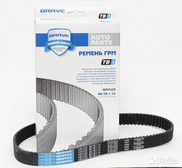 Ремень грм на Дэу Матиз/Спарк 1.0