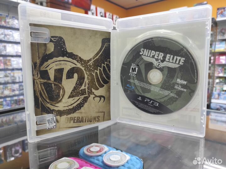 Sniper Elite V2 (б/у) PS3