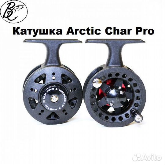 Зимняя катушка Stinger Arctic Char Pro-60