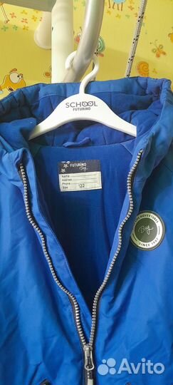 Зимний комбинезон Futurino boy 122