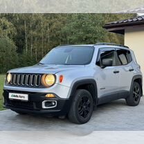 Jeep Renegade 2.4 AT, 2017, 119 990 км, с пробегом, цена 1 990 000 руб.