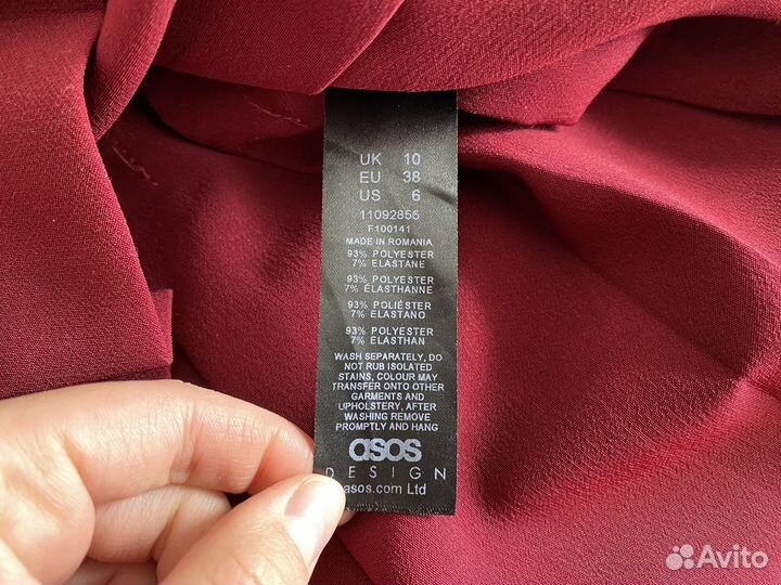 Тенниска ASOS eur 38 S/M