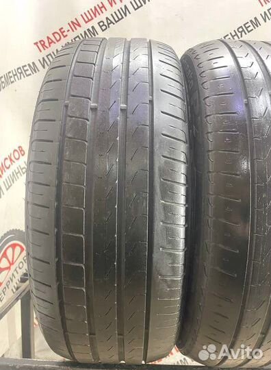 Pirelli Cinturato P1 205/50 R17 89P